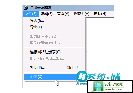 win10ϵͳʾGroup policy Clientδܵ½Ľ