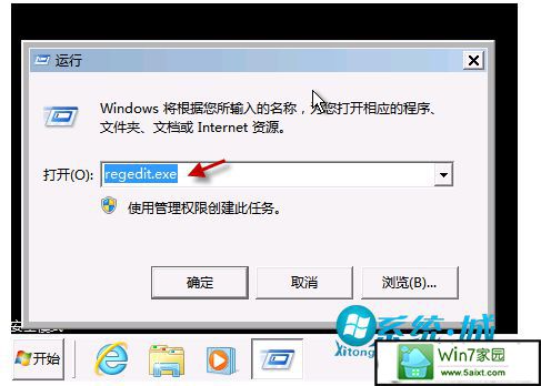 win10ϵͳʾGroup policy Clientδܵ½Ľ