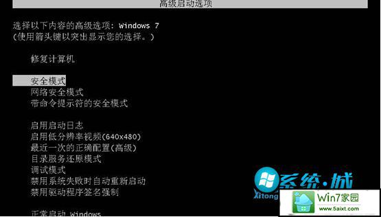 win10ϵͳʾGroup policy Clientδܵ½Ľ