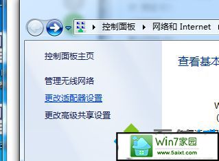 win10ϵͳdnsĽ