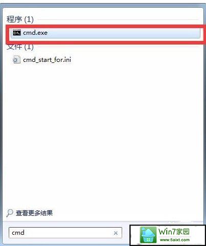 win10系统浏览器打不开网页的解决方法