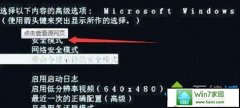 ޸win10ϵͳסĽ̳