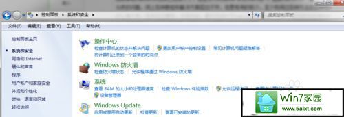 win10系统Lumia1020无法查看的解决方法