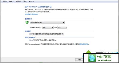 win10系统Lumia1020无法查看的解决方法