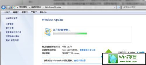 win10系统Lumia1020无法查看的解决方法