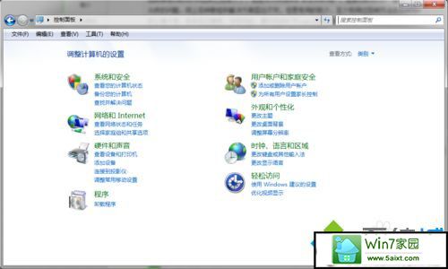 win10系统Lumia1020无法查看的解决方法