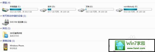 win10系统Lumia1020无法查看的解决方法
