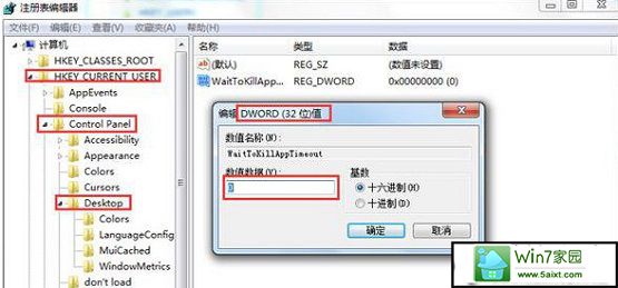 win10ϵͳĽ