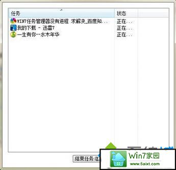 win10ϵͳûн̵Ľ