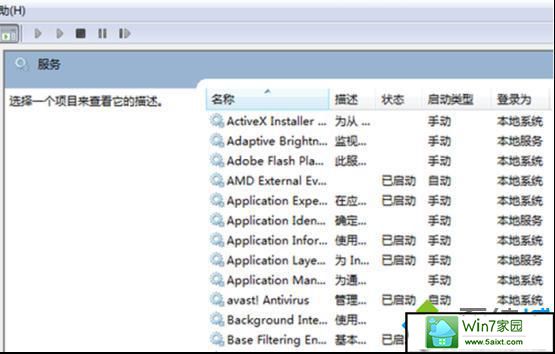 win10ϵͳڴдĽ