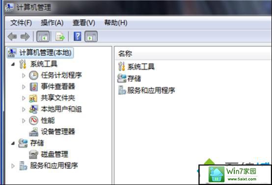 win10ϵͳڴдĽ