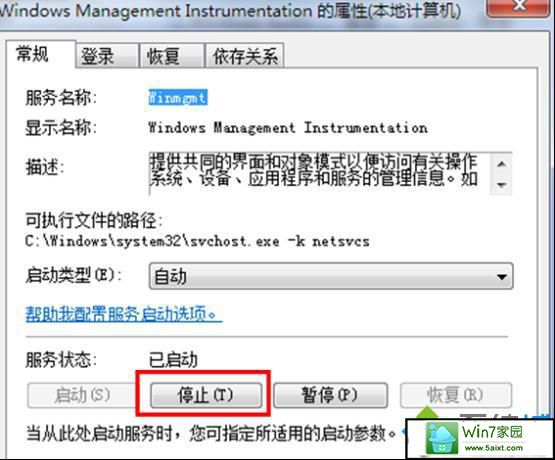 win10ϵͳڴдĽ