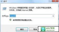 ͼʾwin10ϵͳķ