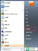 Ϊwin10ϵͳл뷨ʱ޷ʾĲ