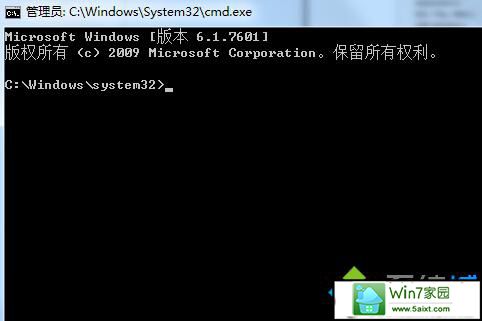 win10ϵͳʼǱregsvr32.exe޷еĽͼ