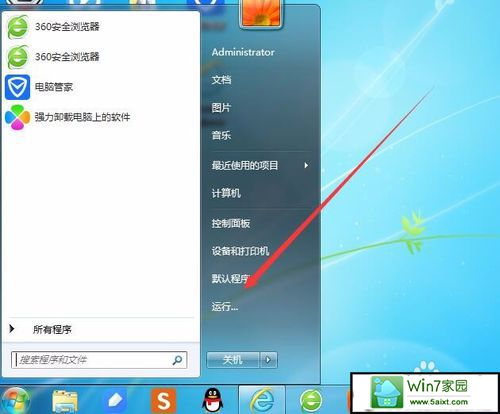 win10系统不能设置屏幕保护模式的解决方法