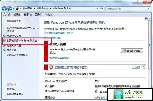win10ϵͳԵĹļܷʵĽ