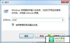 win10ϵͳװwinApn޷