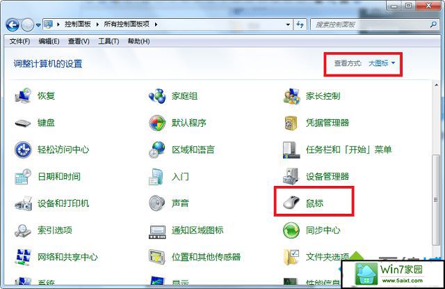 win10ϵͳӰĽ