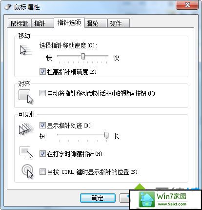 win10ϵͳӰĽ