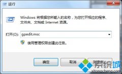 Сwin7˲Թܣwin7˲Թܵ?