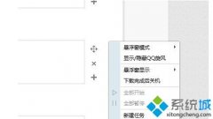 ײ޸win7ֱܿ_win7δӦĽ̳?