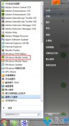 ߰windows7ϵͳرýģwin7رýĵķ?