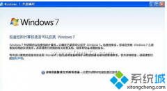 ʦʾwin7ãwin7ʹʵĽ̳?