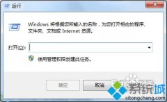 Сwin7win7ķ?