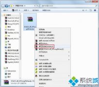 ༭ָwin7ϵͳd3d11.dllļϸİ취?