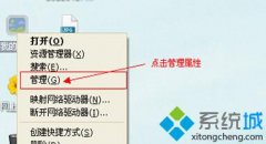 ôǳܲ԰xpsp3ϵͳ޸ĳԱķ?