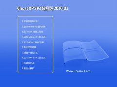 ľ WinXP װ 2020.01