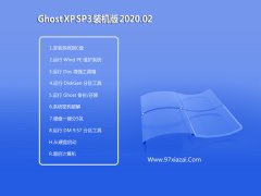 ľ Ghost WinXP  ʦװ v2020.02