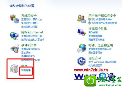  win10ϵͳɾԴϷĲ