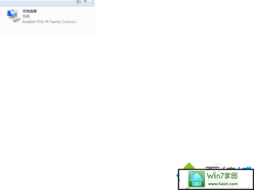 win10系统电脑能上qq但是打不开网页的解决方法