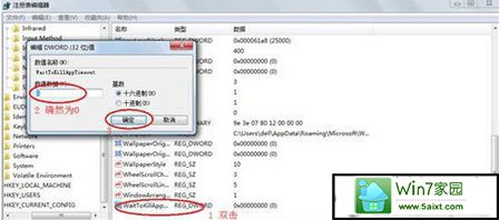 win10ϵͳֳĽ