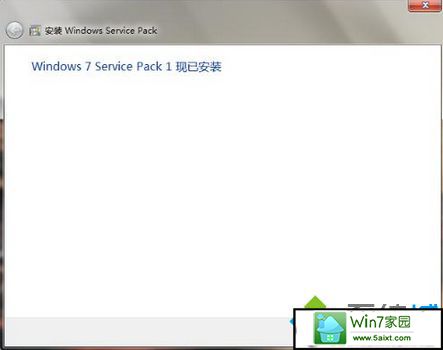 win10ϵͳװservice pack 1ʧܵĽ