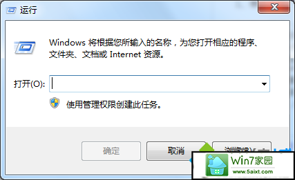 win10系统右键菜单没有搜索文件选项的解决方法