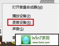 win10ϵͳءܵĽ