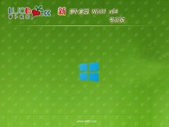 <font color='#000099'>萝卜家园win11 64位 免激活老电脑无死机版v2025.06</font>