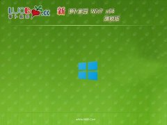 <font color='#000099'>ܲ԰win7ͥŰ64λv2025.05⼤</font>