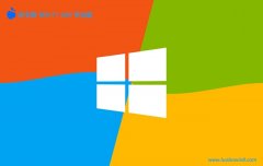 <font color='#000099'>ëwin11 64λ ⼤С׹ٷv2025.05</font>