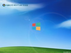 <font color='#CC0000'>Թ˾win1164λٺðv2025.05</font>