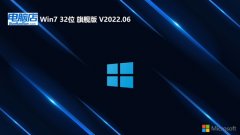 <font color='#FF0000'>Եv2025.05win7 32λð</font>
