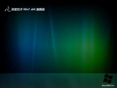 <font color='#006600'>ȼ⼤win7 64λԸЧv2025.05</font>