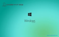 <font color='#0000FF'>Աghost XP3๦ܺv2025.05⼤</font>