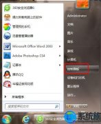 win10 64λϵͳ|win10 64λϵͳĲ취