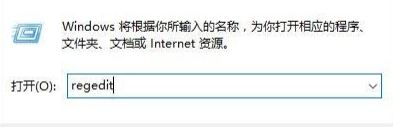 win7重装系统后的流氓office怎样卸载